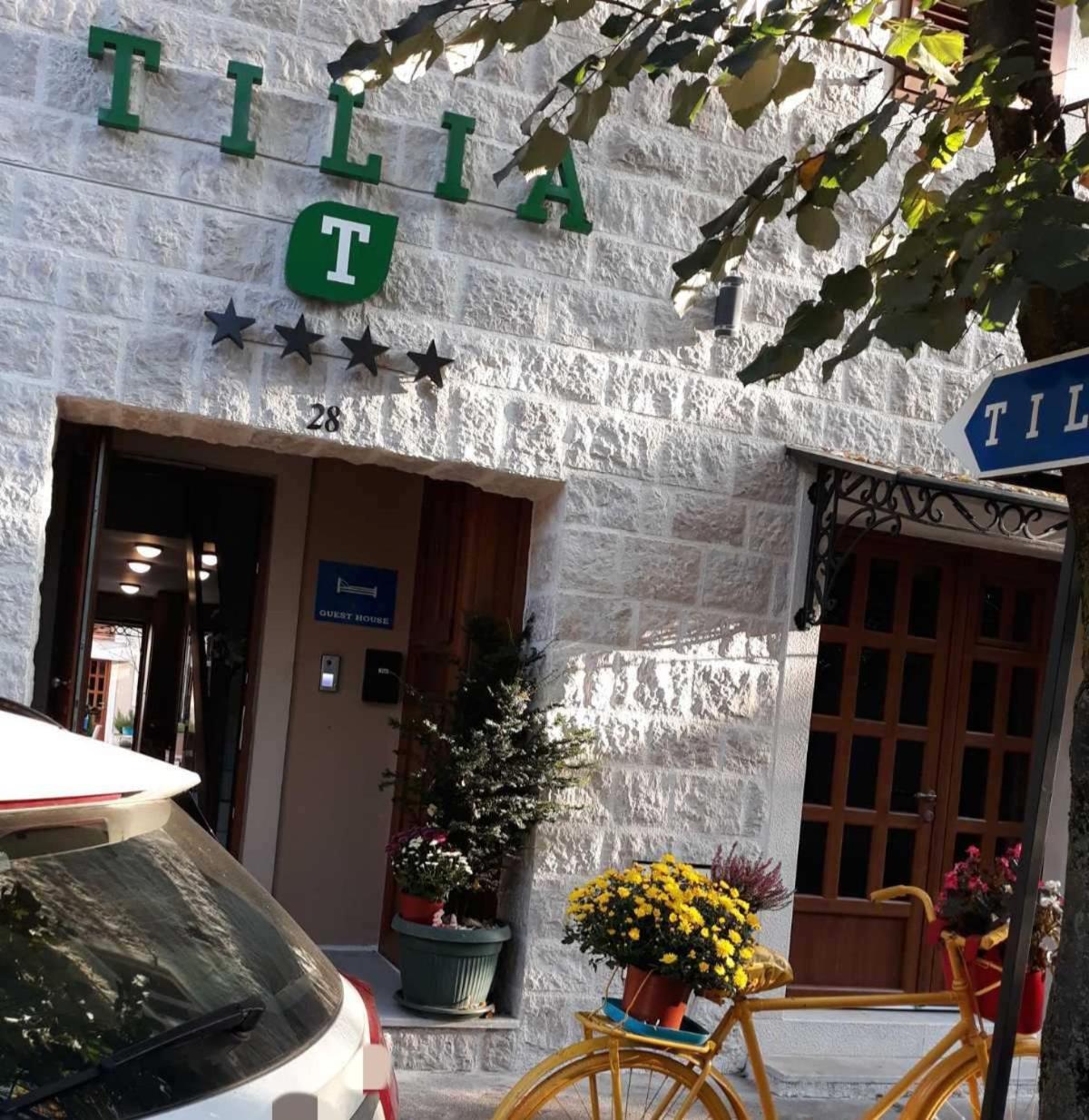 Отель Tilia Цетине Экстерьер фото